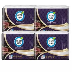 깨끗한나라 세프 키친타올 130매 x 6롤 x 4팩 -3겹