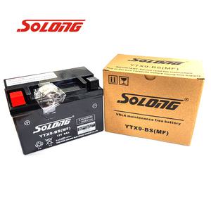 베넬리 레온치노500(21년형) 소롱배터리YTX9-BS(12V9A) 밧데리