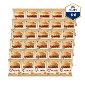 [하프클럽/사조 대림]고로케 버거 160g X 30개