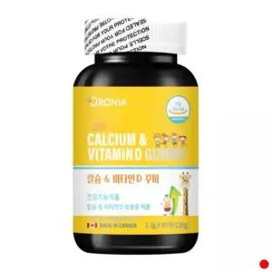 [하프클럽/기타]오로니아 칼슘 비타민D 꾸미 키즈 어린이 추천 60구미