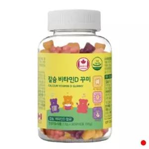 [하프클럽/기타]네이처그랜드 키즈 칼슘 비타민D 꾸미 뼈 건강 90구미