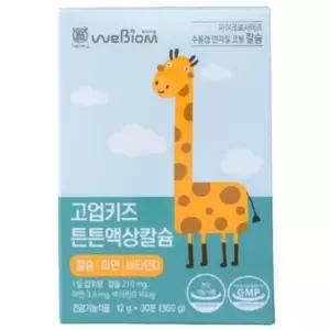 [하프클럽/기타]위바이옴 고업 키즈 튼튼액상칼슘 딸기맛 어린이 30포