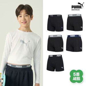 [푸마] 남아 액티브 코튼 블랙 드로즈 5종 세트