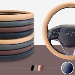 가죽 자동차 핸들커버 원형 얇은 사계절 논슬립 차량용 타공