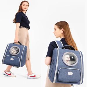 스페이스캣 고양이 강아지 각잡힌 우주선 이동가방 백팩형 산책 가방 이동장 애견 캐리어