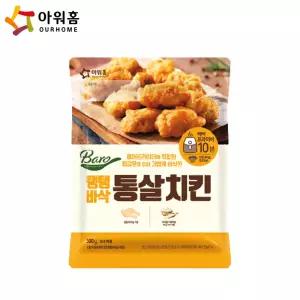 탱탱바삭 통살치킨 500g x6개