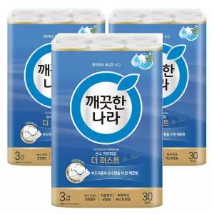 갤러리아 깨끗한나라 순수 프리미엄 더 퍼스트 30m 30롤x3팩