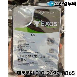 Sea-gate ST20000NM007D 헬륨 20T SATA3 갤럭시 엔터프라이즈 데스크탑 기계식 하드 드라이브 NAS HDD의 새