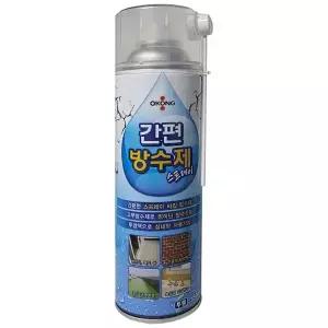 방수스프레이 누수 방수 코팅제 뿌리는 방수제 방수액