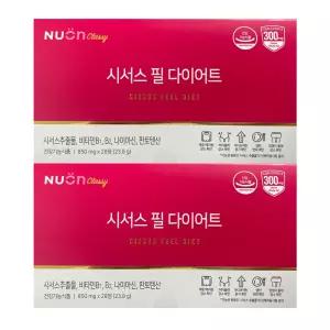 뉴온 시서스 필 다이어트 850mg x 28정 2개 / 써클