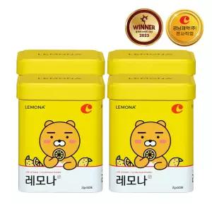 레모나산 비타민C 50포 x 4박스 (총 200포)- 카카오프렌즈