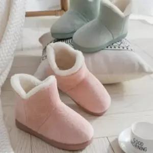 겨울 귀여운 털부츠 방한화 보온 미들 털안감 숏 부츠 여아 남성 여성 패딩 겨울 방한 미들 남아