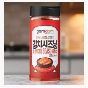 김치찌개 분말 사골 시즈닝 육수 스프 가루 혼다시 치킨스톡