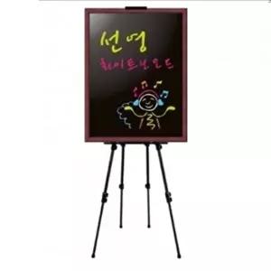 디자인입간판 흑칠판 블랙보드 일반 600x900 (KYR-WFKCBG3)