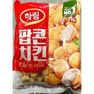 하림 팝콘치킨(1K) X10 (WFKJWR5)