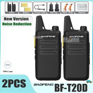 2PCS 바오펭 BF-T20D 미니 무전기 소음 감소 USB-C 타입-C VOX 1500mAh 5KM 장거리 UHF 업데이트 양방향