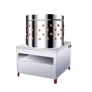 닭털뽑는기계 은행탈피기 닭탈모기 기계 탈피기 (1)