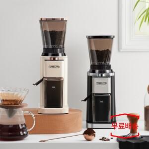 Cafelffe-전기 스마트 버 밀, 커피 콩 연마기, 48 가지 분쇄 설정, 완전 자동 조정 가능한