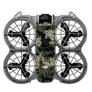 DJI NEO 2 드론 액세서리용 바디 및 배터리 스티커 PVC 스킨 보호 필름 1세트