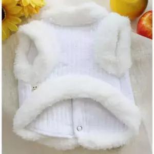 강아지 복주머니 배자 저고리 2XL 1P 한복 명절 설날