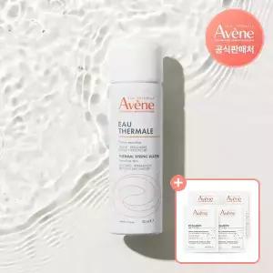 아벤느 오떼르말 미스트 50ml