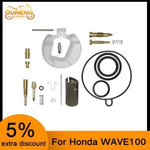 [혼다 호환용품] WAY브100 드림 수프라 조이 50cc 제트 피닉스 오토바이 기화기 수리 (PZ19 19mm)