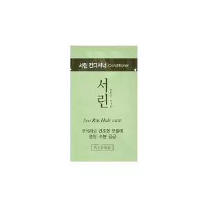 댕기머리 린스 내츄럴 8ml x 1개 / 서린 리필 대용량 컨디셔너 업소용 일회용 여행용 한방 리필용 파우치