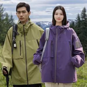 간절기 오버핏 바람막이 남자 여자 아노락 자켓 점퍼 야상