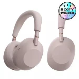 [소니공식스토어] SONY WH-1000XM6 노이즈캔슬링 블루투스 무선 헤드폰 샌드 핑크
