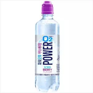 파워오투 아이스베리 500ml//2개구매시 1000원DCX넉넉한 유통기한
