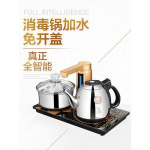 가열 KAMJOVE 티포트 일체형 물통 베이킹 휴대용 공스 전기가열 주전자 자동