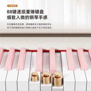 61키 피아노 연습용 세트 기본 접기 교육1 분홍색 표준 휴대 블 키보드