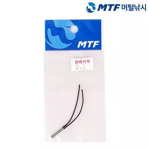 [하프클럽/머털낚시]고품질 슈퍼롤링톱 중층 초릿대실 호사끼실