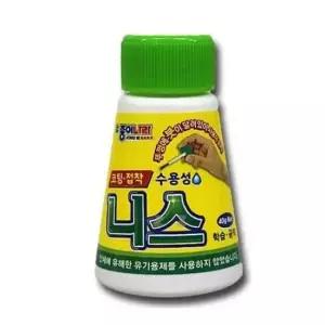 [문구] 화신 파워 클립퍼 파일철 클립 서류철 집게 크립 대 집게 크립 클립 서류철