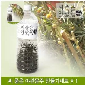 (제스트)제일효과좋은 야관문주 중 세트 씨품은 술담그는방법