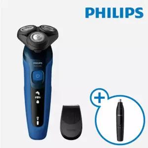 [필립스] 전기면도기 S5000시리즈 쉐이브앤고 S5466/17+콧털제거기