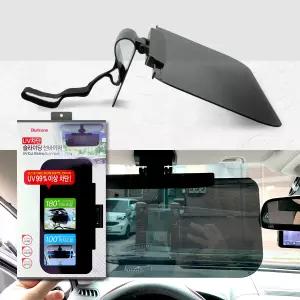 불스원 UV차단 슬라이딩 선바이저 햇빛가리개