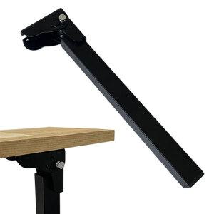 철제 접이식상다리 철재 블랙 좌탁 테이블 발통 상다리 서랍장 좌식 책상 밥상 낱개판매