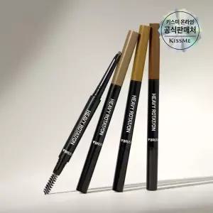 [리뉴얼][키스미] 헤비로테이션 젤 아이브로우 라이너
