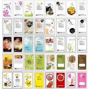 스탠딩파우치 한약파우치 1묶음(약95-100장)  홍삼한약팩 한약봉지(화성)