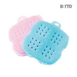 비비또 실리콘 베이비 타월 2개 1세트