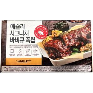 코스트코 애슐리 시그니처 바비큐폭립 1.7kg / 냉동 간편안주 할라피뇨딥체다치즈소스포함 대용량 간편안주 야식 간식 바베큐