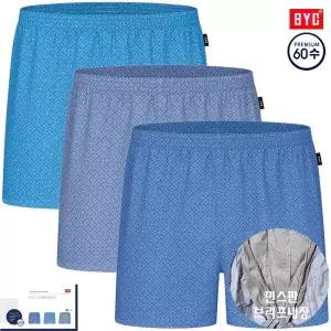 [하프클럽/]하이브리드무소변구 면브리프내장 더블박서3매입MCW1028