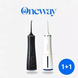 [치과판매] 원웨이 구강세정기 물치실 휴대용 V1, 2개, 화이트+블랙