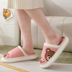 귀여운 곰돌이실내화 여자 어린이집교사 임산부슬리퍼