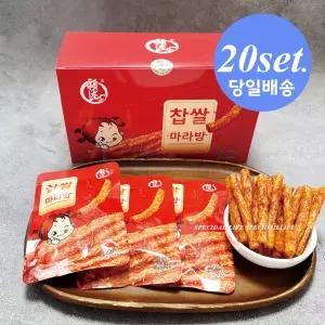 설곤약 찹쌀 마라방 중국 간식 22gX20개