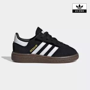 [아디다스키즈](광주신세계)[adidas kids] (120~160) 핸드볼 스페지알 컴포트(JI2898)