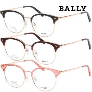 발리 안경테 BY5049D 라운드 하금테 명품 투명 아시안핏 패션