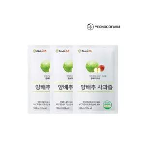 [연두팜] 찢어먹는 아빠의주스 양배추사과즙 낱개 100ml