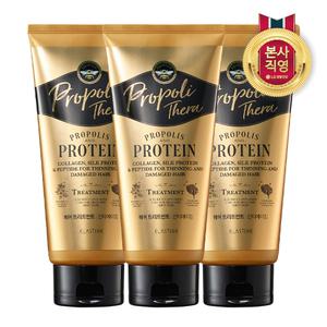 엘라스틴 프로폴리테라 손상트리트먼트 300ml 3개